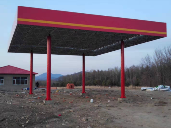 怀柔加油站网架